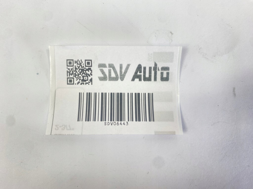 Купити Жабо пластик жолоб злив ліва сторона mercedes w124 1246283407