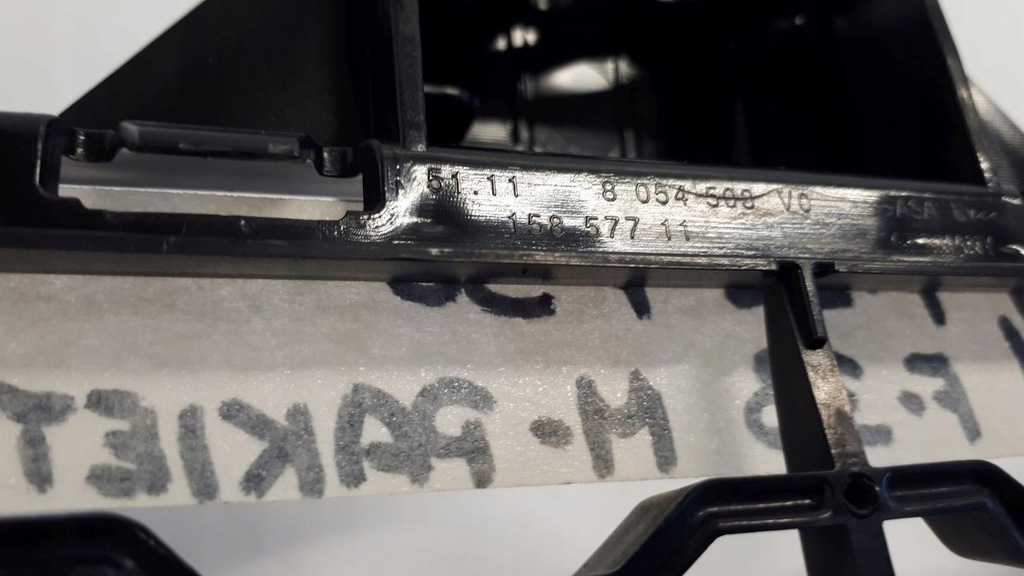 фото №7, Bmw 4 f32 f33 f36 2013-2020 решётка бампера перед