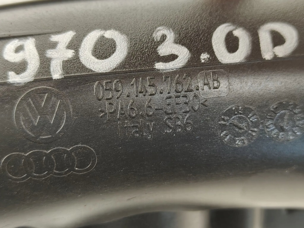 фото №4, Porsche panamera 970 09-13 3.0 tdi труба впускний дросель повітря