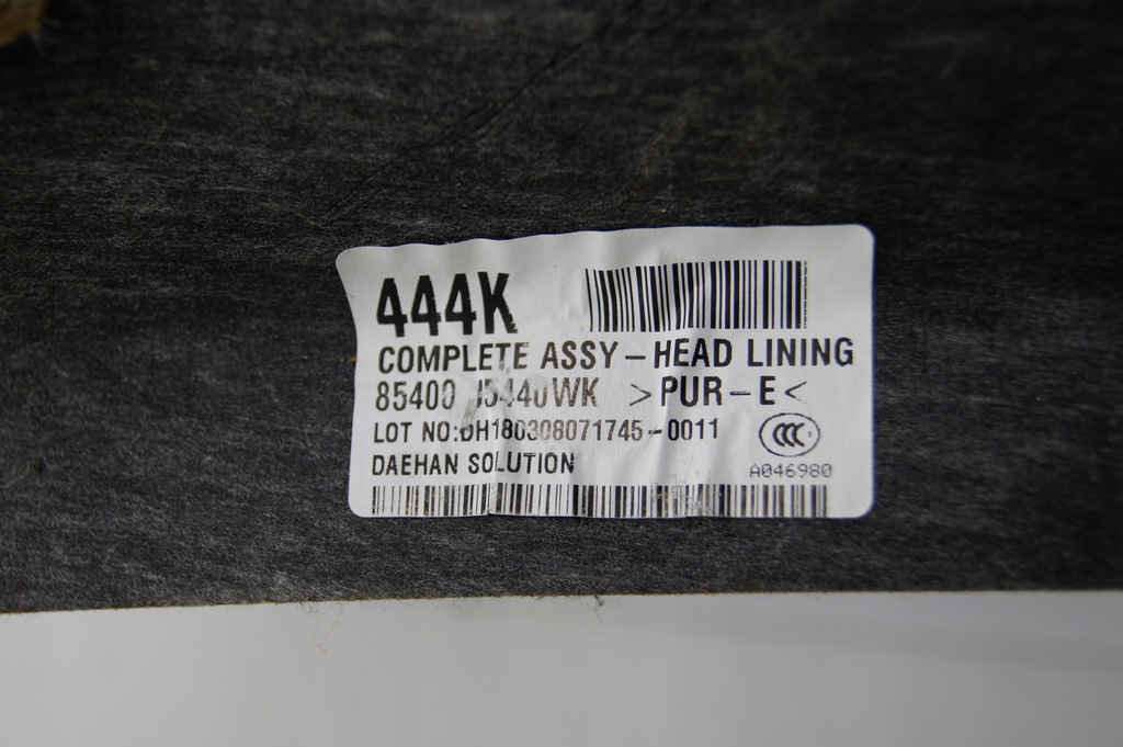 фото №10, Стеля люк kia stinger eu