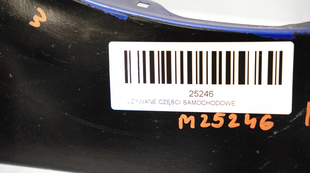 фото №12, Крыло правый перед mazda 2 ii de 07-10r