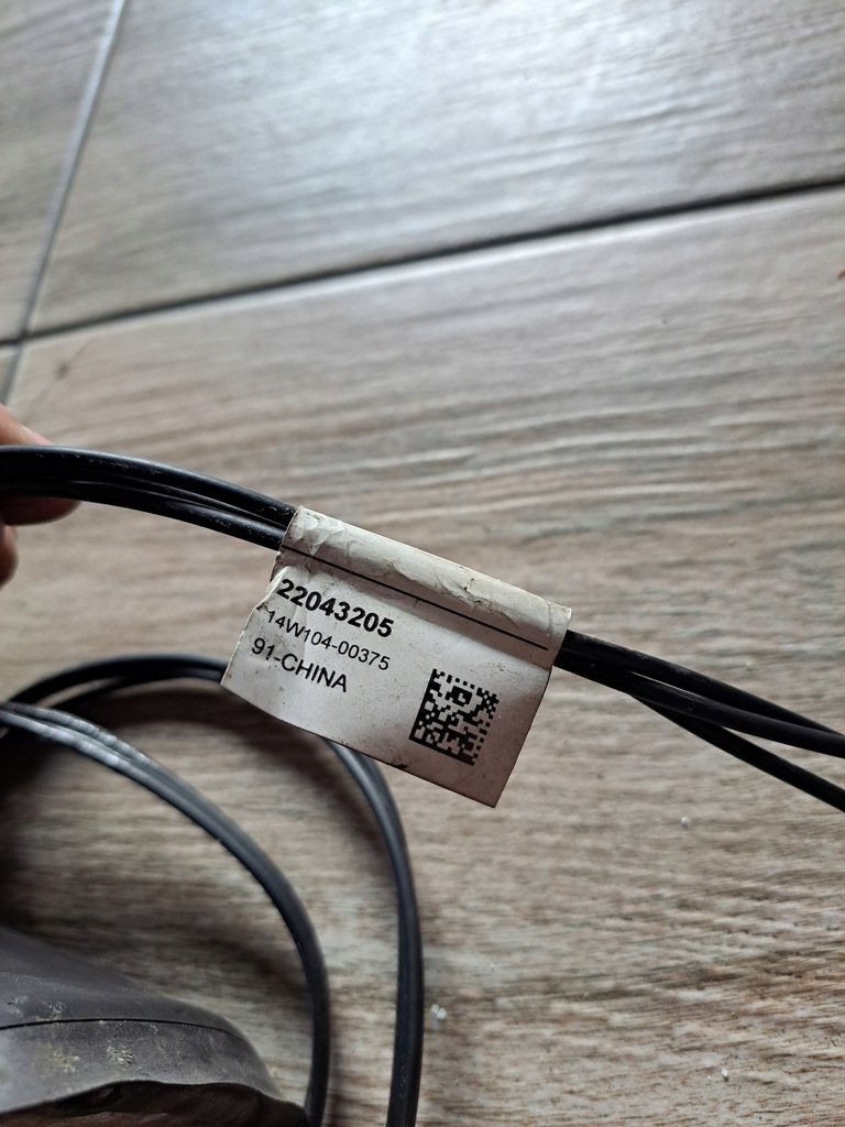 фото №4, Антенна кровельная gps gsm am fm volvo fh 4 fmx renault gama t range