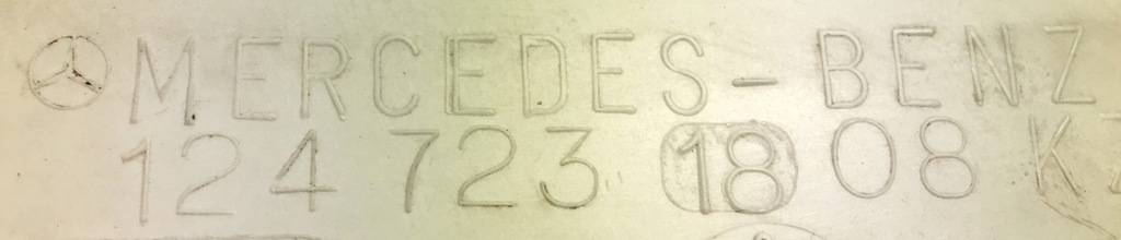 фото №14, Защита замка дверь перед левая mercedes w124 1247231708