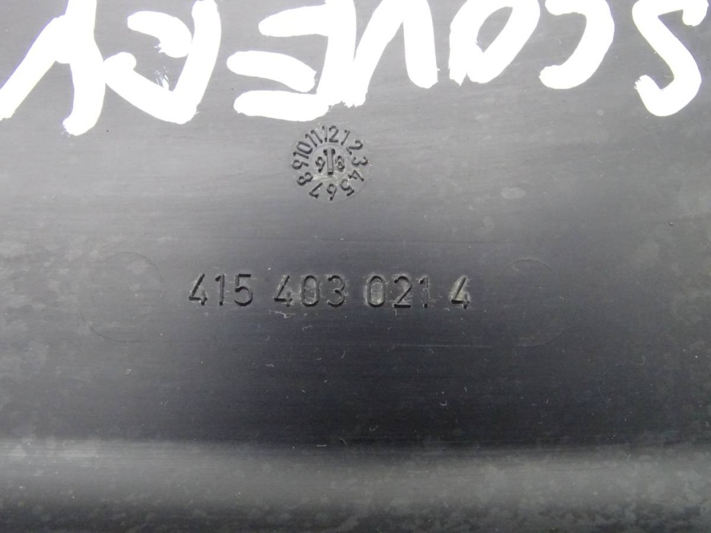 фото №3, Discovery ii 98-04 защита насоса подвеска