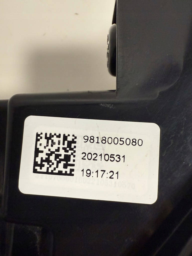 фото №5, Citroen c5 aircross led лампа права 9818005080