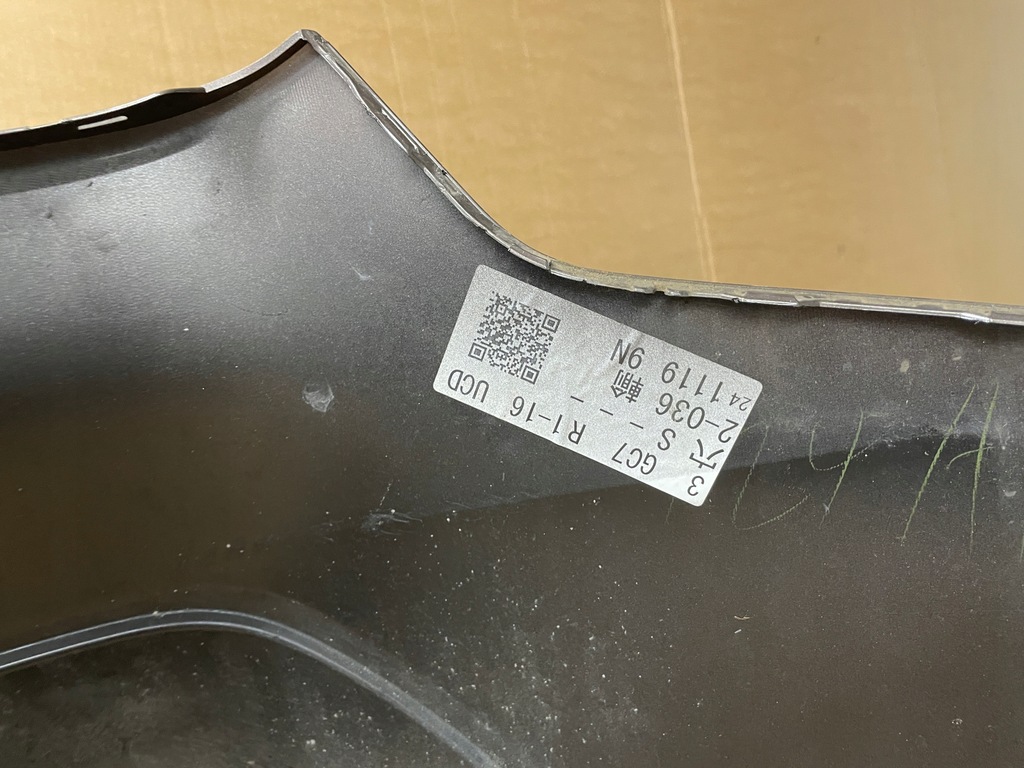 фото №6, Subaru outback vi 21+ бампер задняя задний 57704an320