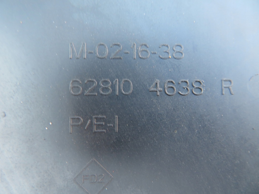 фото №10, Dacia duster ii 2 повітропровід повітря 628104638r