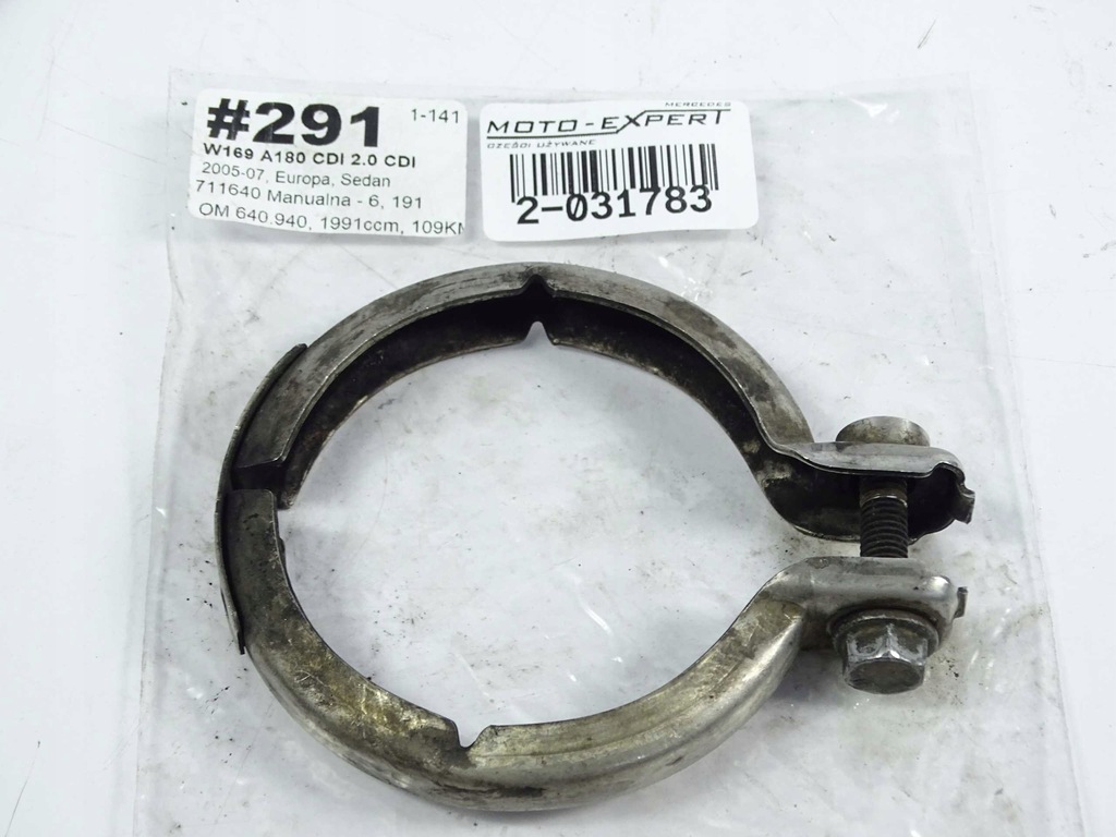 фото №3, Mercedes a klasa w169 хомут труба вихлоп