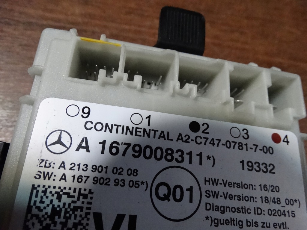 фото №2, Idealny модуль дверь mercedes 1