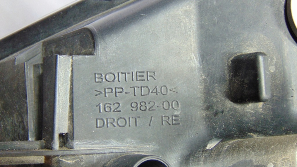 фото №8, Лампа правий лівий перед citroen c4 picasso i 162982-00