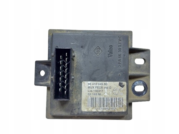 фото №1, Peugeot 607 2.2 блок керування запалювання 9641004580