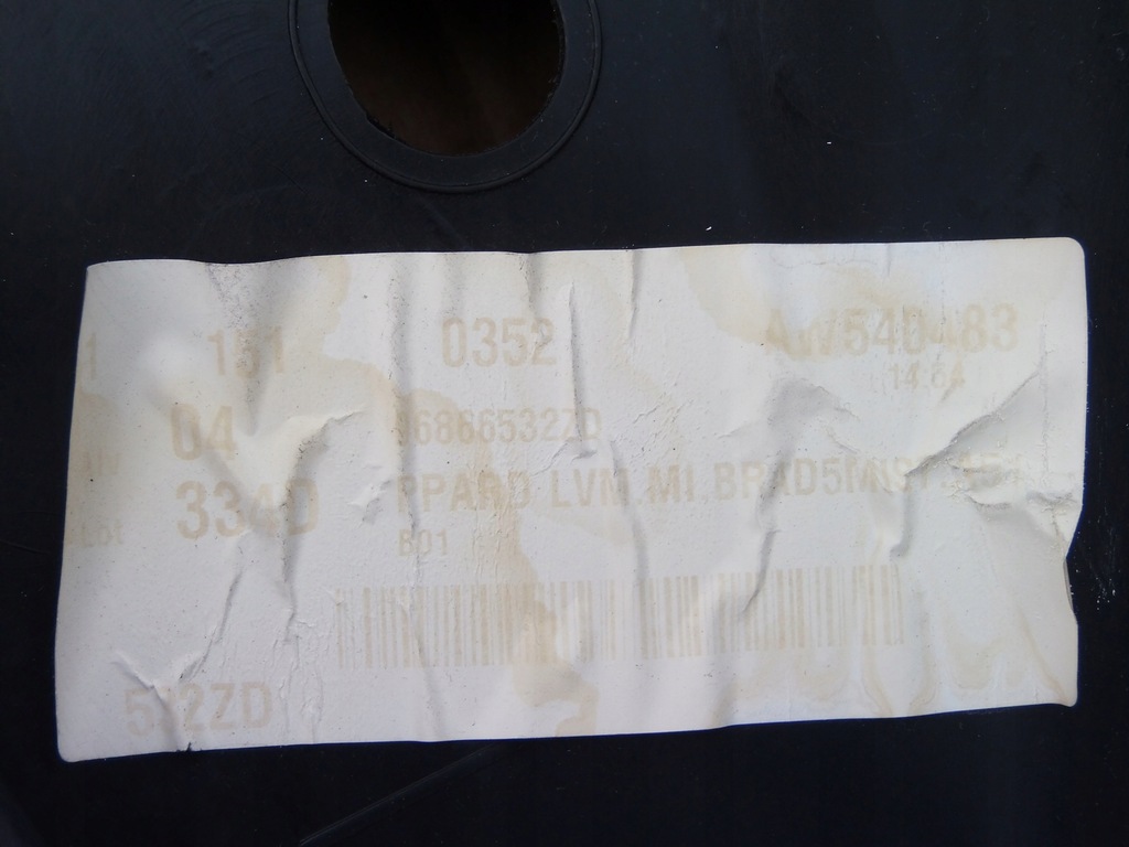 фото №6, Обшивка обивка дверь правый задняя citroen c3 ii