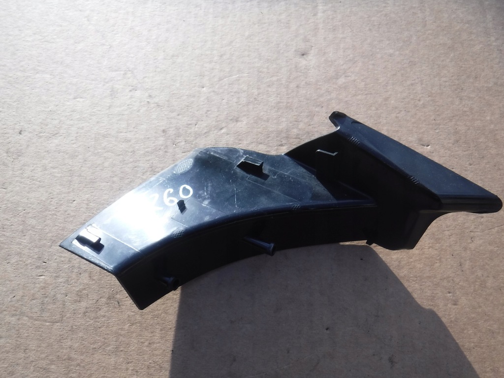 фото №1, Заглушка кришка лампи правий задня vw t-roc 2ga945312