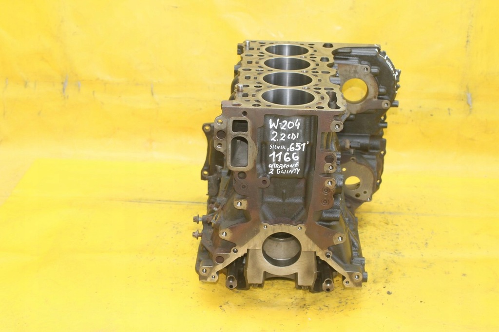 фото №6, Блок двигуна w204 w212 r6510110701 2.2 cdi 651