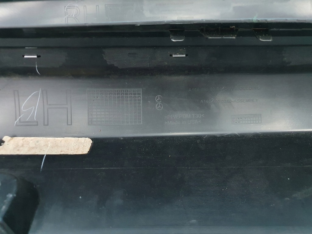 фото №11, Пороги накладки mercedes ml w166 правий лівий