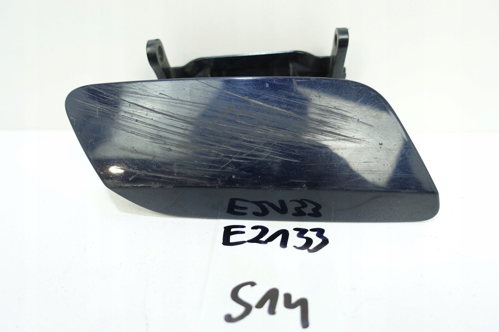 фото №1, Заглушка распылителя правая audi a6 c8 4k0807788b