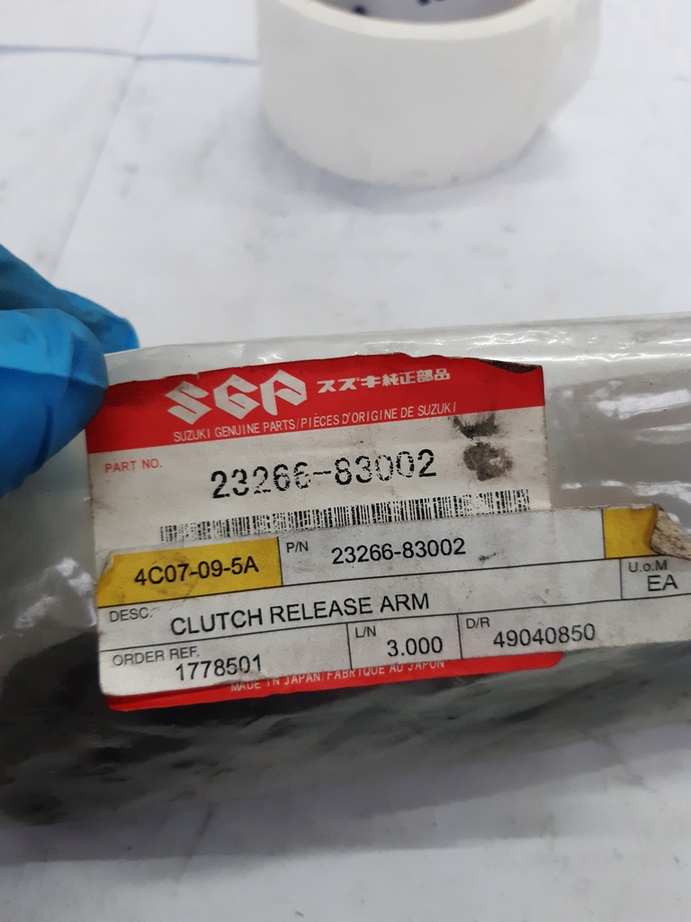 фото №5, Кронштейн зчеплення suzuki samurai 23266-83002