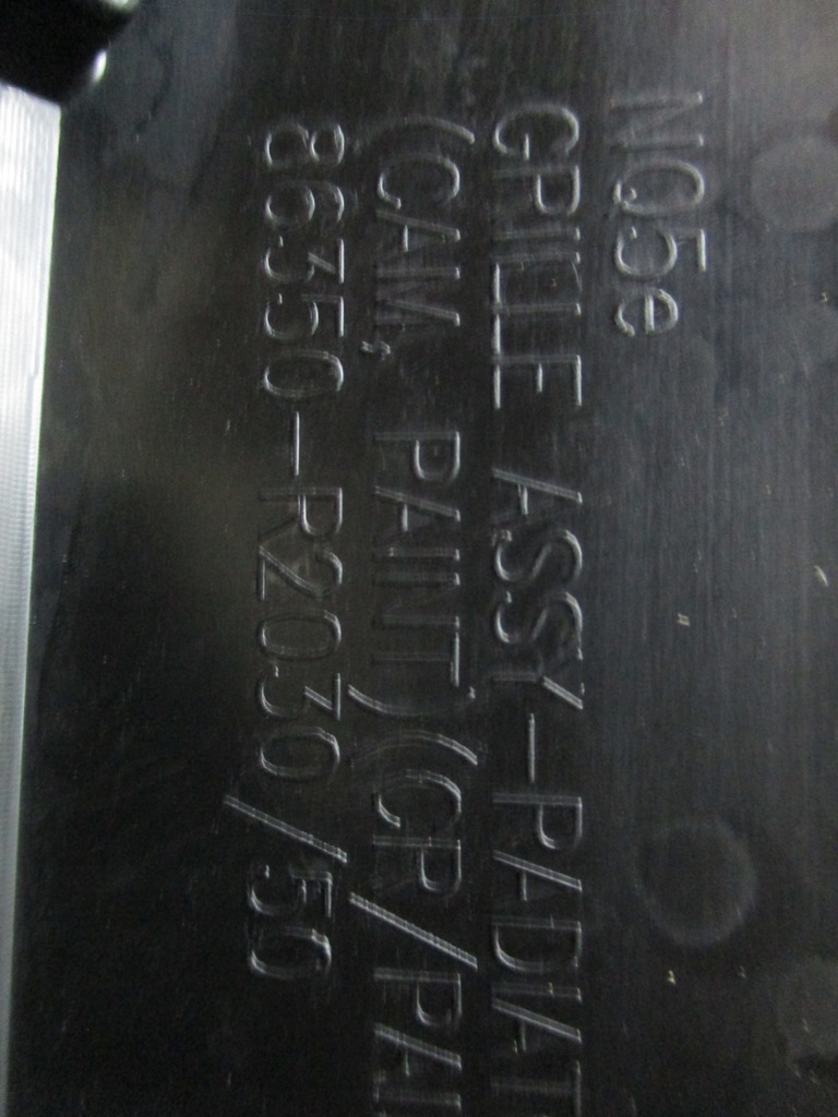 фото №6, Решітка радіатора решітка радіатора kia sportage 5 v pod камера 86350-r2030