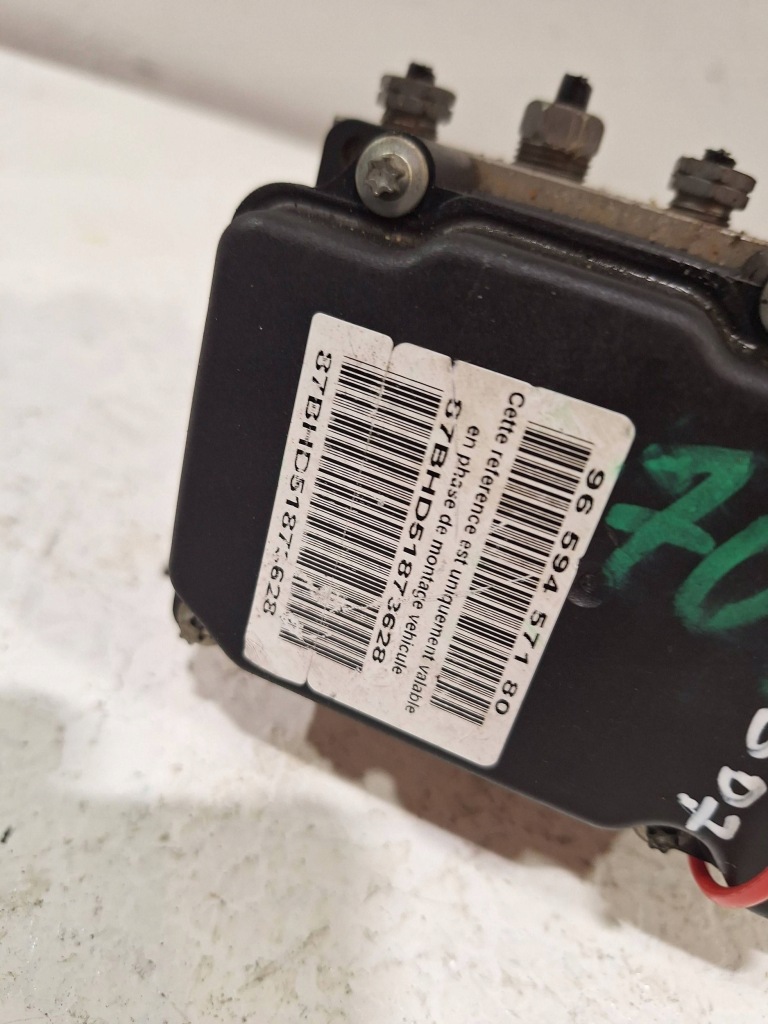 фото №5, Насос abs 0265231486 citroen c4 04-