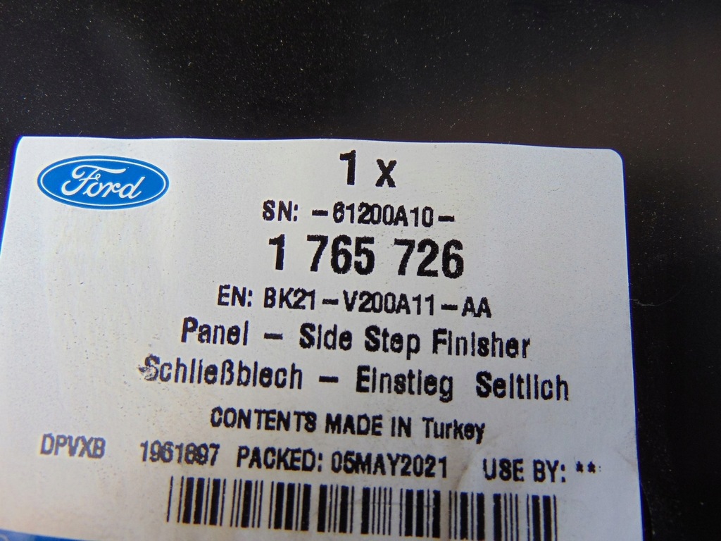 фото №11, Панель wzmcnienie бічний ford transit coustom