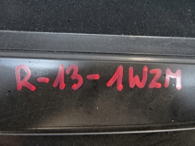 фото №14, Partner iv rifter proace city усилитель бампера кронштейн 9847316280