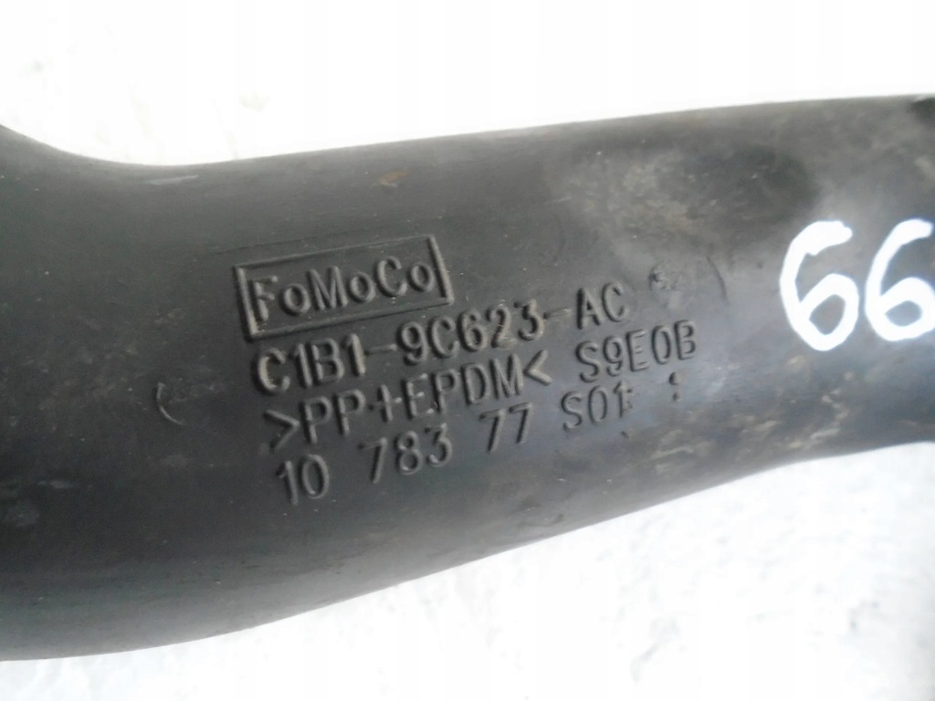 фото №5, Труба шланг повітря c1b19c623ac ford b-max 14-
