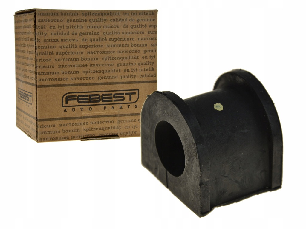 фото №1, Mazda tribute 00-07 гумовий елемент стабілізатора перед 20mm