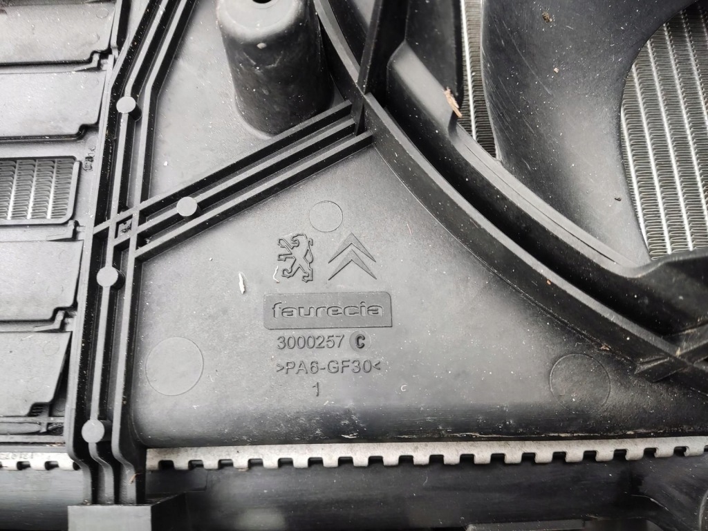 Купить Комплект радиатор радиатор вентилятор citroen c5 3 x7 рестайлинг  1.6 thp 11-17