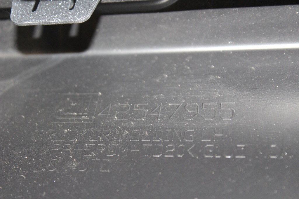 фото №6, Opel mokka x ultimate 16- молдинг порог левая