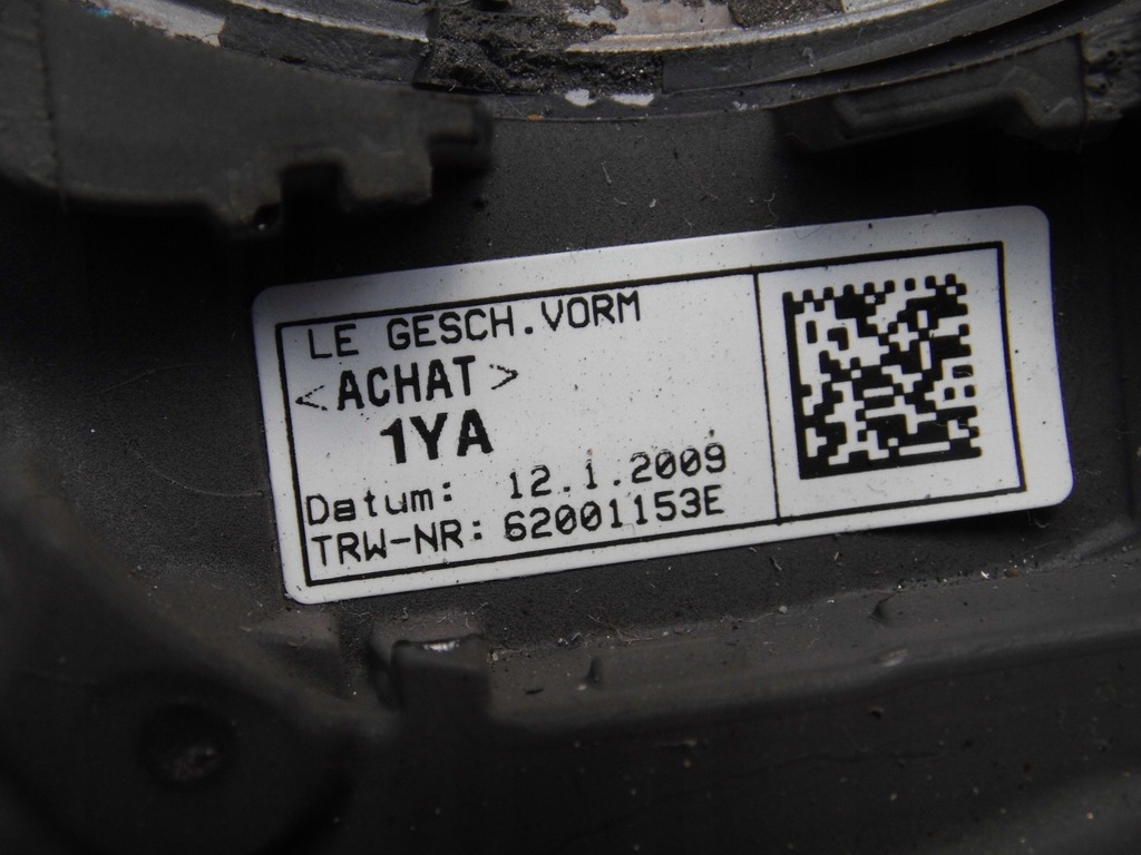 фото №15, Audi q5 8r 3.0 tdi воздуховод серая мультифункция