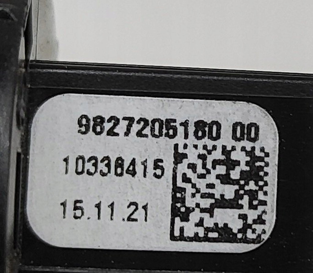 фото №7, Peugeot 2008 ii 2021 кнопка зажигания запуск / стоп