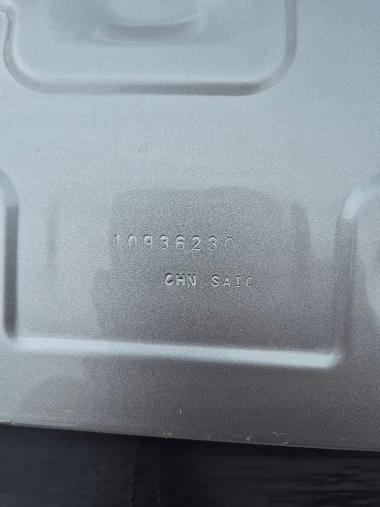 фото №7, Mg4 mg 4 ev 22r . двері праве задні задня .d408