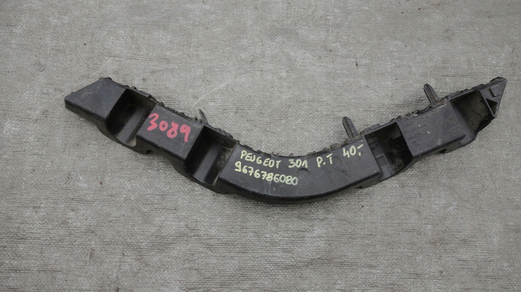 фото №1, Peugeot 301 направляющая бампера правый задняя