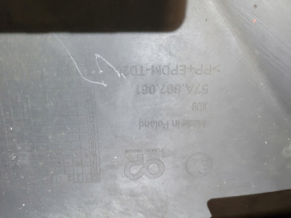 фото №10, Накладка бампера перед skoda karoq