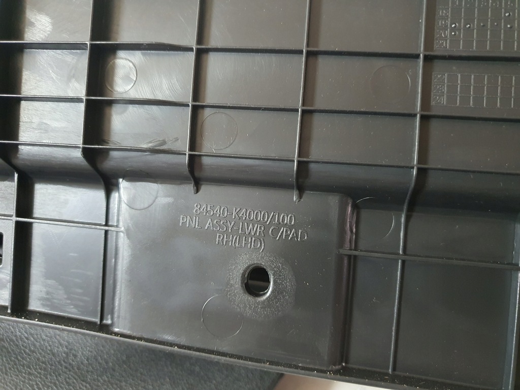 фото №10, Защита консоли pod руль бардачок hyundai kona