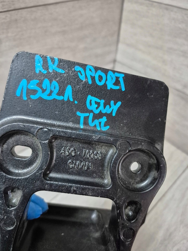 15221. range rover sport кронштейн порог левый задний  asg-10058 Оригинал