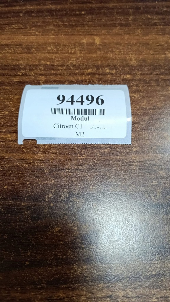 фото №6, Citroen c1 модуль імобілайзер 897400h011