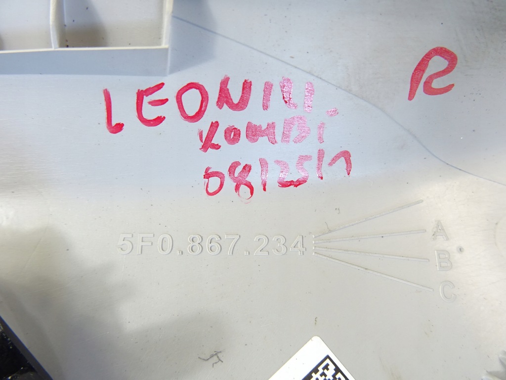 фото №7, 5f0867234 abc seat leon iii kombi захист обшивка стійка a правий перед