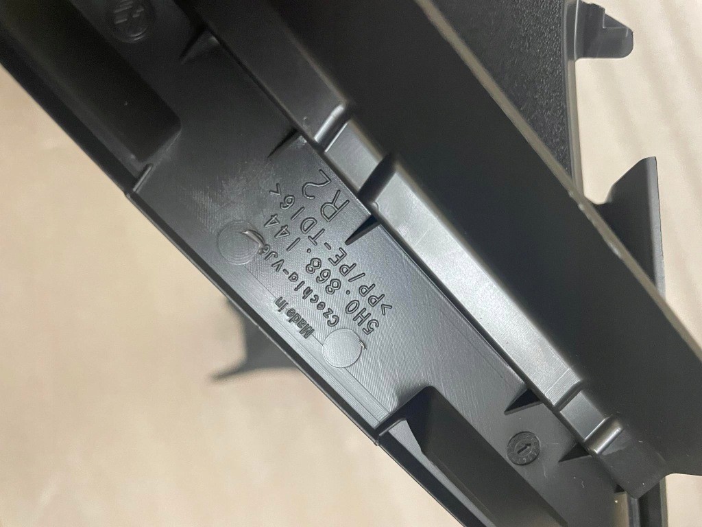 фото №8, Vw golf 8 viii захист стійка 5h0868143 5h0868144