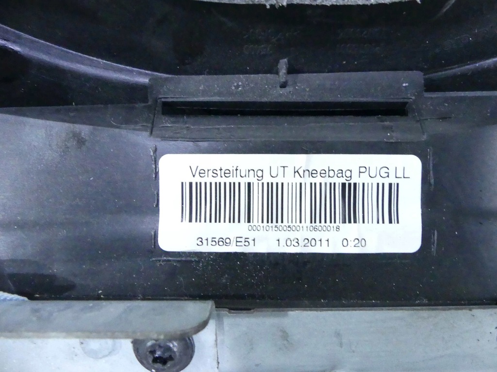 фото №13, Подушка коленная защита нижняя mercedes w221