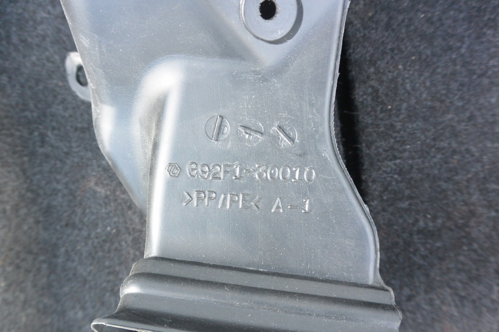 фото №7, Шланг канал повітря акумулятора kpl lexus gs iii 450h