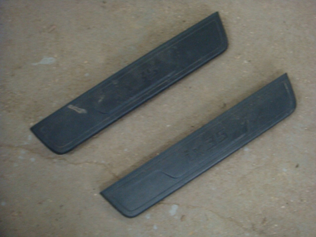 фото №1, Hyundai ix35 защита порог перед левая правая