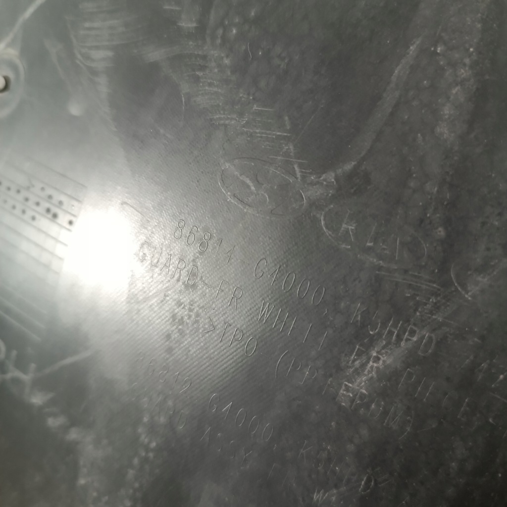 фото №6, Подкрылок правый перед hyundai i30 iii 86814-g4000