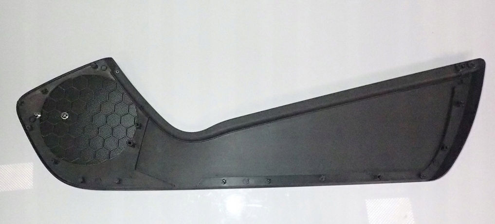 фото №8, Накладка защита динамика bose 4l0867133 audi q7 4l