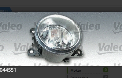 фото №1, Фара протитуманний nissan