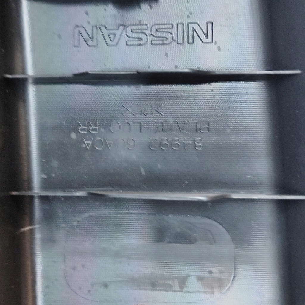 фото №8, Nissan qashqai j12 2023 защита поперечина багажника