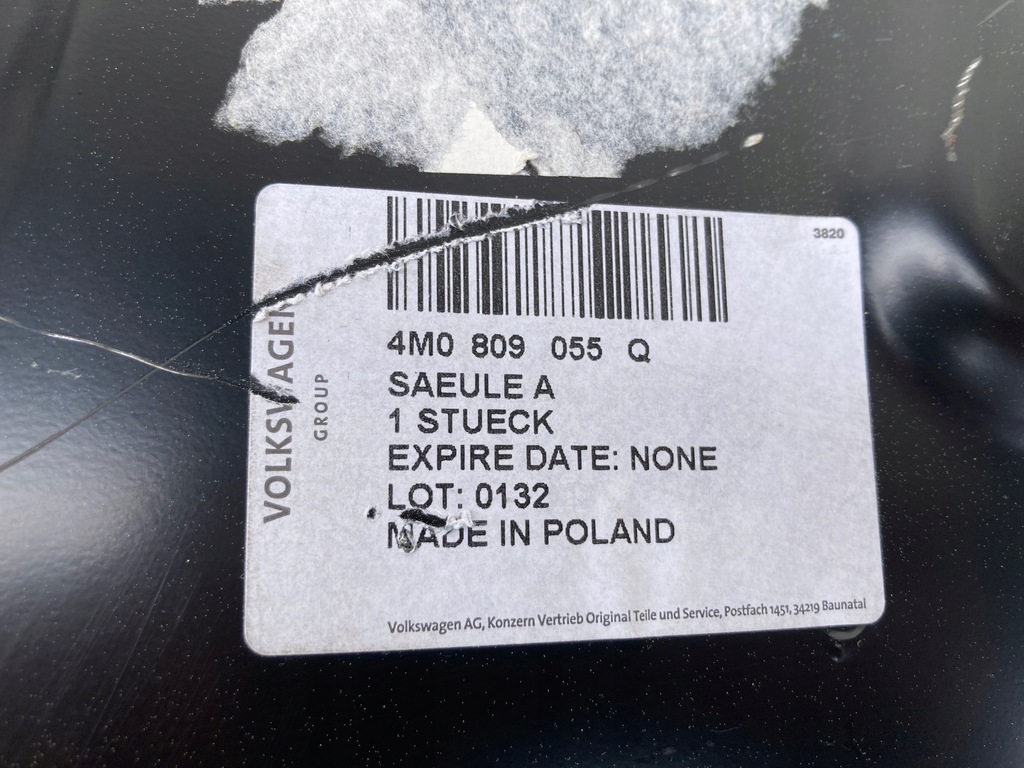 фото №5, Порог обшивка bentley bentayga