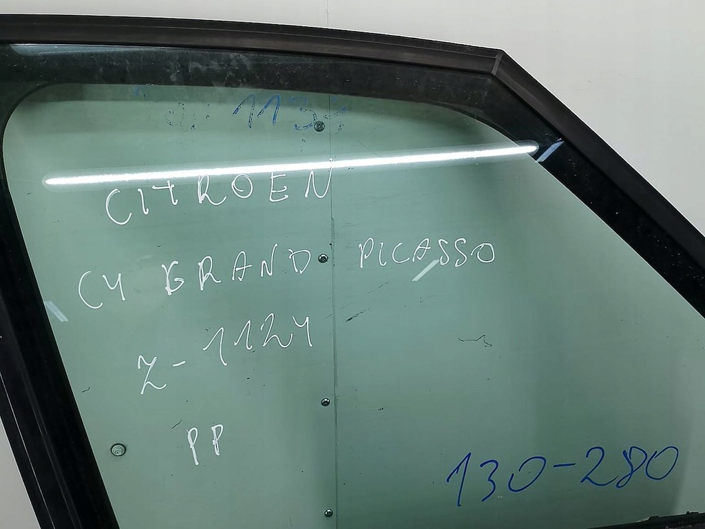 фото №10, Дверь правый перед citroen c4 grand picasso keb