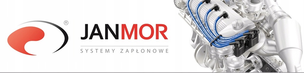 фото №3, Janmor jp108 дроти