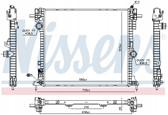 фото №2, Радиатор двигателя do alfa romeo giulia 2.2 q4